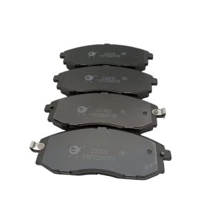 Front Brake Pad Set for CHANGAN Ruixing M90 Semi-Metallic Replacement