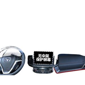 Front Windshield Retractable Sunshade for CHANGAN UNI-K iDD / Smart Electric