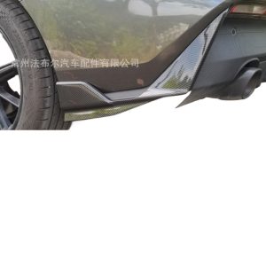 Rear Bumper Corner Spats Protector Carbon Fiber Style for CHANGAN UNI-V