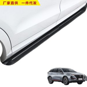 Aluminum Alloy Side Step Running Boards Exterior Accessory for CHANGAN CS75 CS85 CS35 CS95 and KAICENE F70