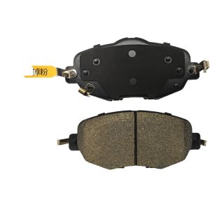 Front Ceramic Brake Pad Set (C281F2603013200) for CHANGAN UNI-V