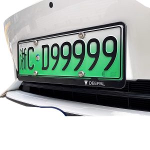 License Plate Frame Protection Cover in Carbon Fiber Style for DEEPAL SL03 and S07