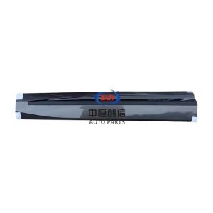 Front Door Outer Protector Guard Assembly for CHANGAN OSHAN Z6 / UNIZ Interstellar Grey