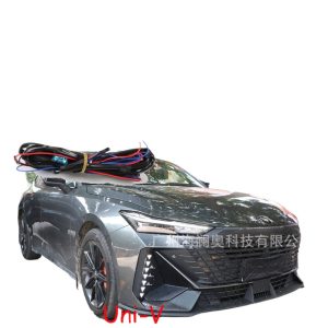 LED Daytime Running Lights for CHANGAN UNI-V 2022-2023 Three-Color Streamer Headlight Accent Line