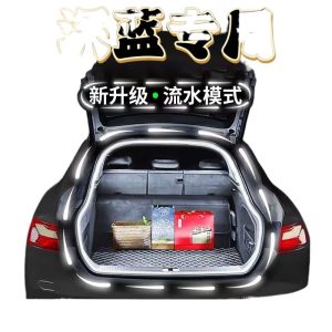 LED Trunk Welcome Streamer Light with Start Scanning Function for DEEPAL S07 and SL03