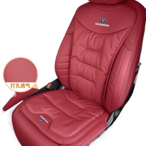 All-Season Breathable Nappa Leather Seat Cushion Set (7-Piece) for CHANGAN Eado, CS35 PLUS, Uni-V, CS55 PLUS, and Uni-K