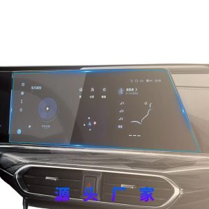 Central Control and Instrument Cluster Screen Protective Tempered Film for CHANGAN UNI-K/V/T/Z