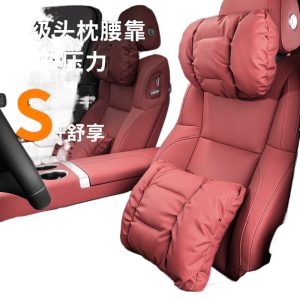 Interior Seat Headrest and Lumbar Support Pillow for DEEPAL S07 S7 SL03 and CHANGAN G318