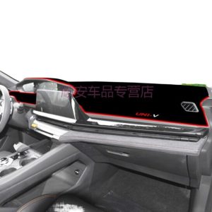 Center Console Dashboard Cover Sunshade Mat for CHANGAN UNI-V 2022-Present