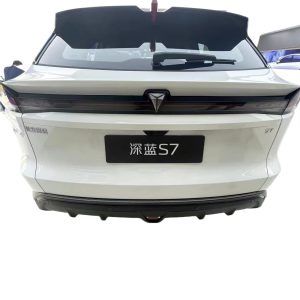 Rear Bumper Inner and Outer Sill Guard Protector Carbon Fiber Style for DEEPAL S07 (2023+)