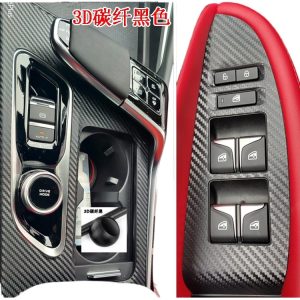 Interior Gear Shift Carbon Fiber Pattern Sticker for CHANGAN UNI-T