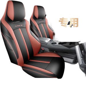 All-Inclusive Leather Car Seat Cover Set for CHANGAN UNI-K 2021-2025