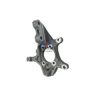 Front Steering Knuckle Assembly for DEEPAL S07 (Changan Shenlan S7)