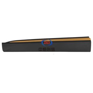 Front Door Outer Guard Guard Assembly with Gold Trim for CHANGAN CS75 PLUS (2nd Gen)