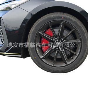 Aluminum Alloy Brake Caliper Covers Set for CHANGAN UNI-V 19-Inch Wheels