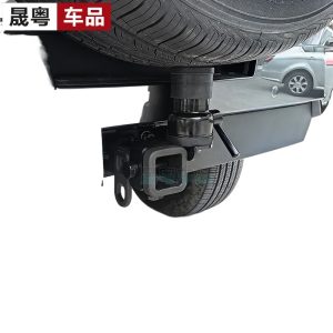 Spare Tire Lift Bracket and Trailer Hook Cover for 2024 Haval H9 (Second Generation)