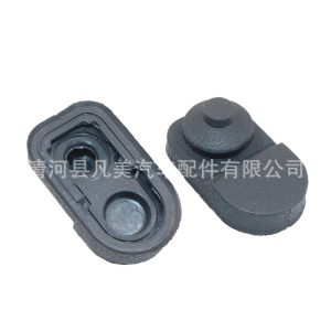 Door Sensor Switch Rubber Cover for CHANGAN CS55 CS75 CS35 PLUS and Eado