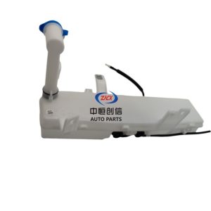 Windshield Washer Fluid Reservoir Assembly with Motor and Hose for CHANGAN NEVO Q05