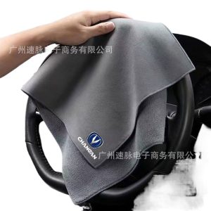 Microfiber Car Cleaning Towel and Detailing Cloth for CHANGAN Lumin UNI-V UNI-T CS35