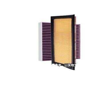 Engine Air and Cabin Air Filter Set for CHANGAN CS75 CS55 CS35 EADO PLUS and UNI-T