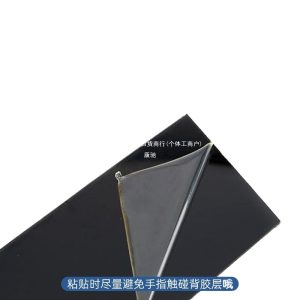 Mirror Black Window Center Pillar Trim Protector for DEEPAL S07 S7 L07 S05 SL03