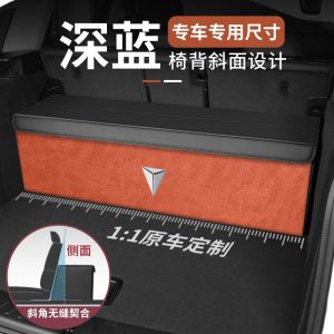 Custom Trunk Storage Box Organizer for DEEPAL SL03 and DEEPAL S07 Napa Leather Finish