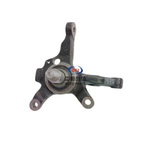 Front Steering Knuckle Assembly for Changan New Changan Star