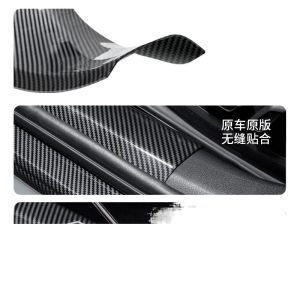 Rear Trunk Threshold Protector Plate Set for DEEPAL G318 Laser Etched Carbon Fiber Style 2-Piece