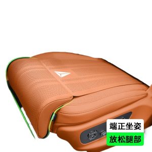 Car Seat Cushion with Leg Support Extension and Lumbar Support for DEEPAL S07 SL03 S05 L07 S09 G318