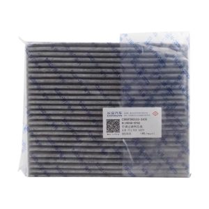 Air Conditioning Filter Element Activated Carbon 8119030-EP02 for DEEPAL SL03 S07 and CHANGAN Lumin