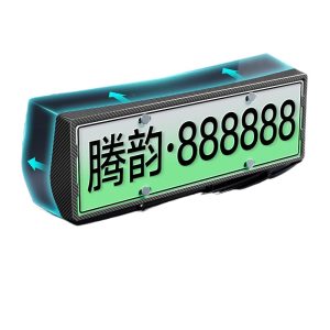 Full Edge License Plate Frame Base and Holder for DEEPAL S09 S07 S05 SL03 G318