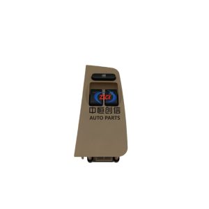 Left Front Master Power Window Switch for CHANGAN Ounuo (2-Button Configuration)