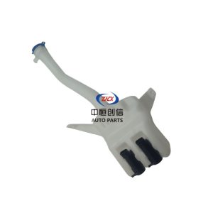 Windshield Washer Fluid Reservoir Assembly with Motor for CHANGAN CS35