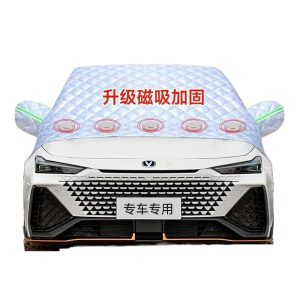 Magnetic Winter Front Windshield Cover for CHANGAN UNI-V Thickened Snow and Frost Protector