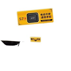 Electric Tailgate Warning Sticker for DEEPAL S07 Reflective Trunk Decal