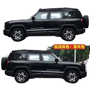 Body Waistline and Side Skirt Decorative Decal Stripes for DEEPAL G318
