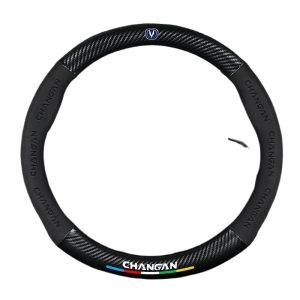 Suede Leather and Nappa Leather D-Shape Steering Wheel Cover for Changan Series