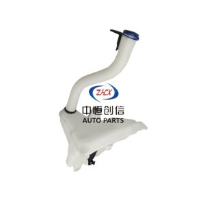 Windshield Washer Reservoir Assembly with Pump Motor for KAICENE F70