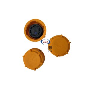 Engine Coolant Expansion Tank Cap S201045-0100-AA for CHANGAN Eado, Eado PLUS, CS55, and Raeton CC