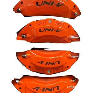 Aluminum Alloy Brake Caliper Covers Set for CHANGAN UNI-V Fluorescence Yellow