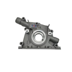 Engine Oil Pump for Changan CS75 1.8T and 2.0L - OEM 1011010-A02
