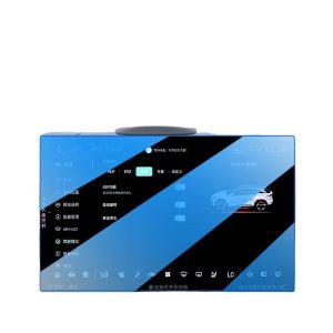 Center Console Navigation Screen Protector Tempered Glass for DEEPAL S07 and DEEPAL S7 (2023-2024)