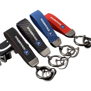 Suede Carbon Fiber Texture Car Keychain for CHANGAN Lumin Eado UNI-V UNI-T Raicheng CC CS15