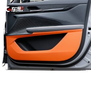 Car Interior Door Anti-Kick Protector Pads Carbon Fiber Style for CHANGAN UNI-V