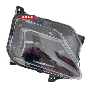 LED Headlight Assembly for CHANGAN UNI-T Front Passenger Side High/Low Beam