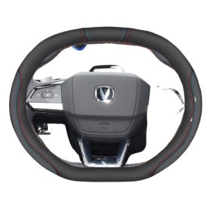 Nappa Leather Steering Wheel Cover for 2022 CHANGAN UNI-K (38cm, Easy Install)