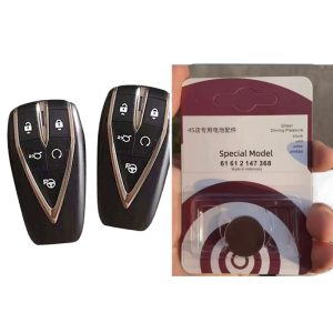 Remote Car Key Fob Battery (CR2032) for CHANGAN UNI-V 2022-2023