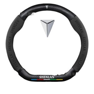 Custom Steering Wheel Cover for DEEPAL G318 - Suede, Leather, and Carbon Fiber Ultra-Thin Grip