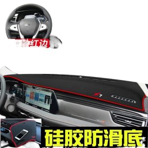 Dashboard Sun Protection and Heat Insulation Mat for CHANGAN OSHAN X7 PLUS, X5, Yida, and LUMIN