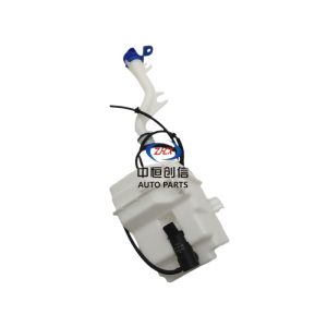 Windshield Washer Fluid Reservoir Assembly with Motor and Hose for CHANGAN Lamore (Yida)